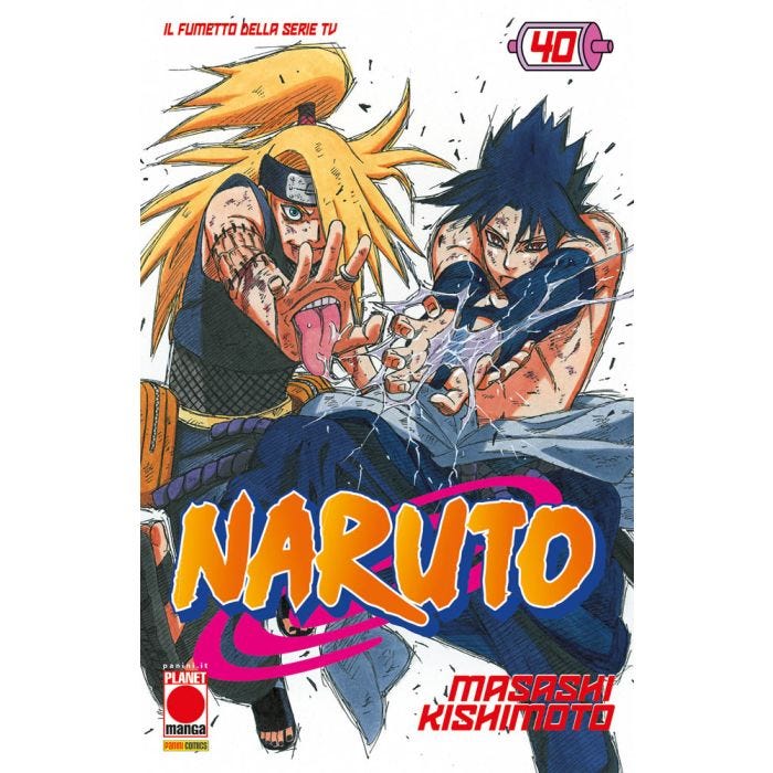 NARUTO 40