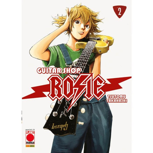 GUITAR SHOP ROSIE 2