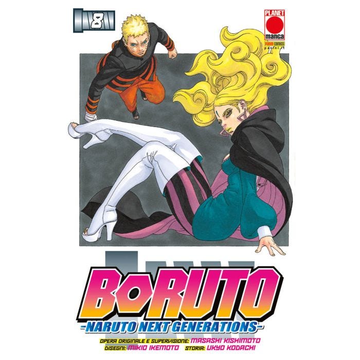 BORUTO NARUTO NEXT GENERATION SECONDA RISTAMPA 8