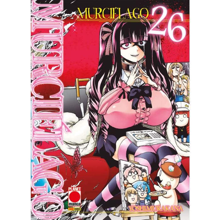 MURCIELAGO 26