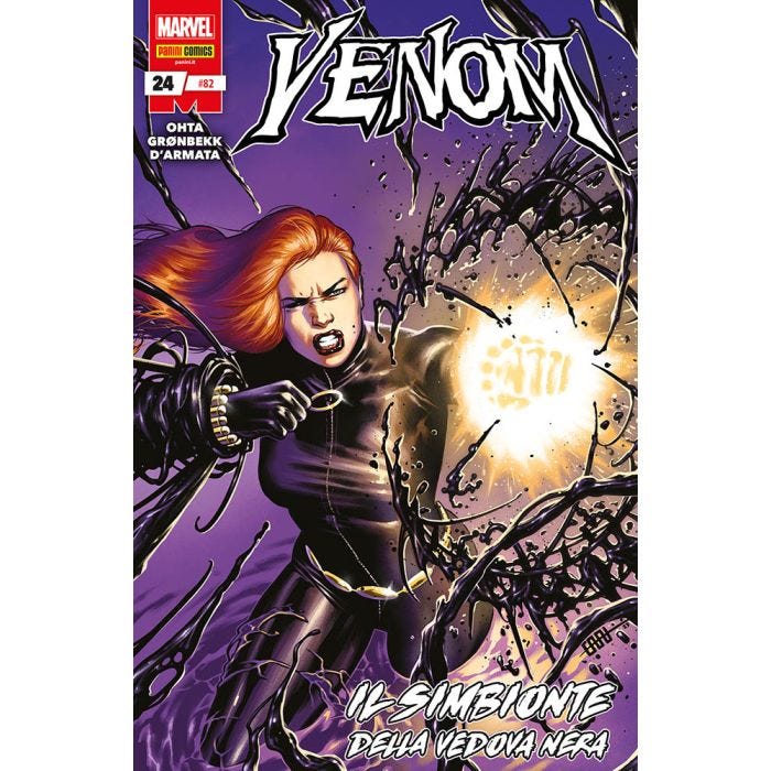 VENOM 82