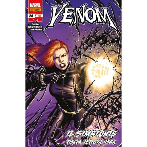 VENOM 82