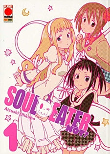 SOUL EATER NOT  1
