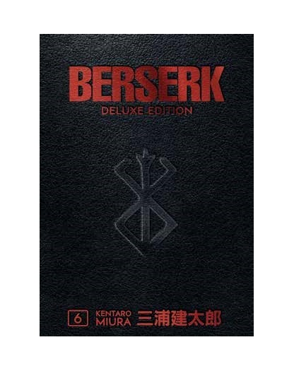 BERSERK DELUXE EDITION 7