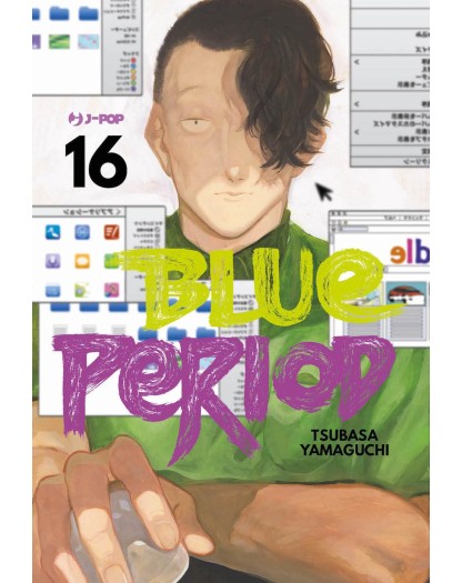 BLUE PERIOD 16