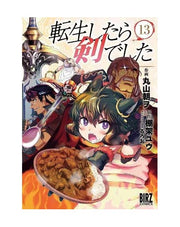 TENKEN REINCARNATO IN UNA SPADA 13