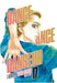 DANCE DANCE DANSEUR 17