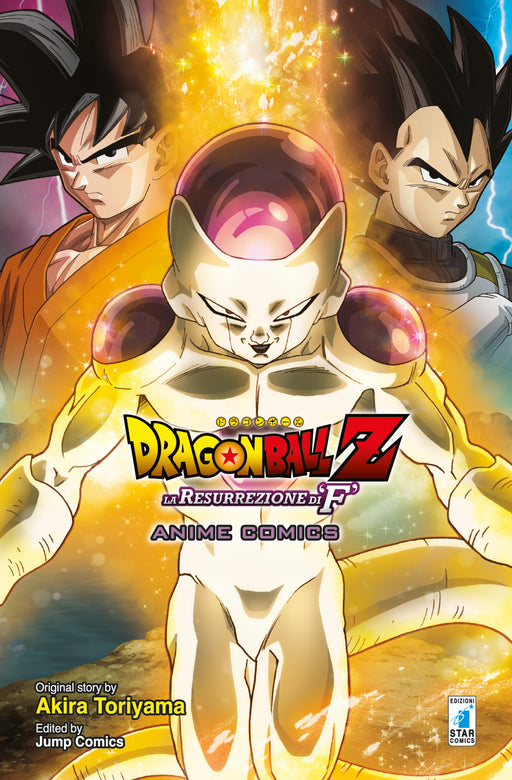 DRAGON BALL Z LA RESURREZIONE DI F ANIME COMICS