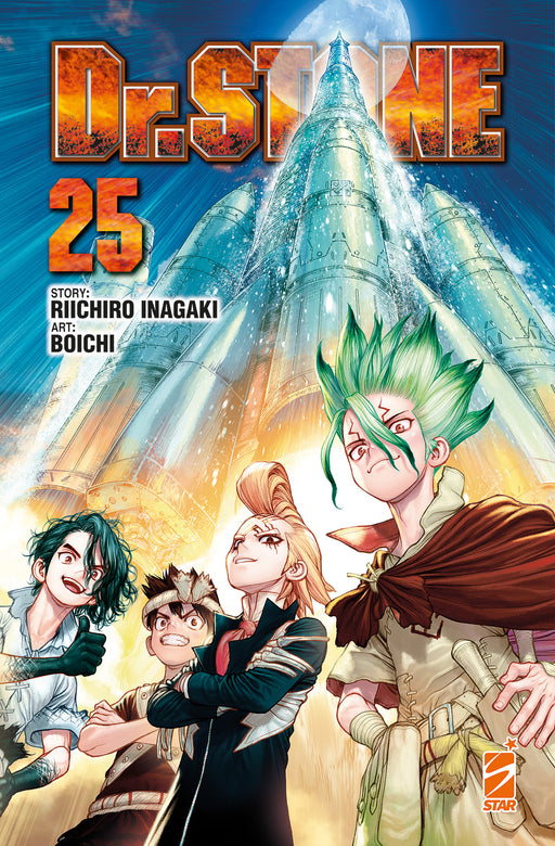 DR STONE 25