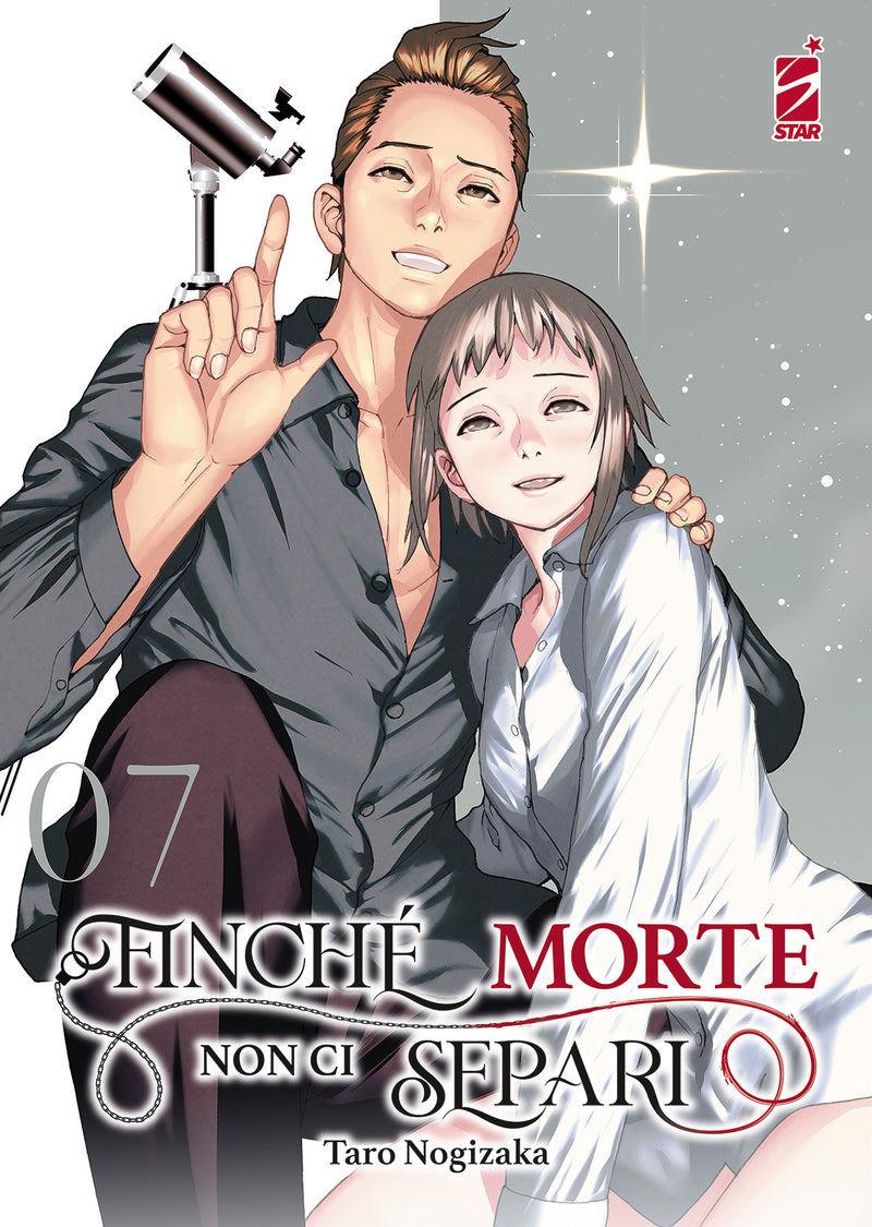 FINCHÈ MORTE NON CI SEPARI 7