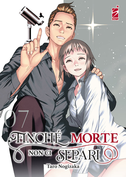 FINCHÈ MORTE NON CI SEPARI 7
