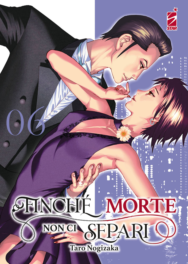 FINCHÈ MORTE NON CI SEPARI 6