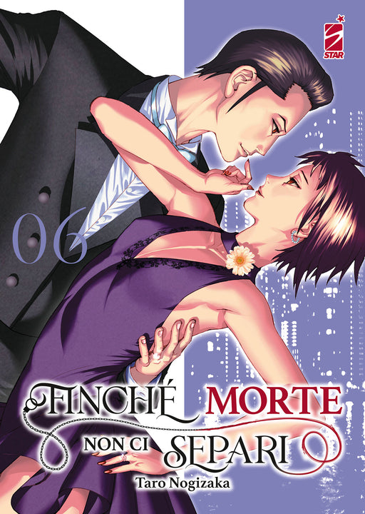 FINCHÈ MORTE NON CI SEPARI 6