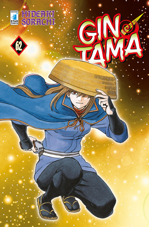 GIN TAMA 62