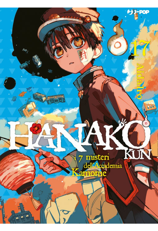 HANAKO KUN 17 -  I SETTE MISTERI DELL'ACCADEMIA KAMONE