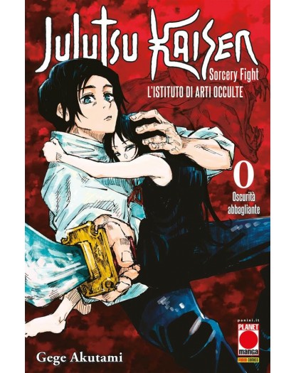 JUJUTSU KAISEN SORCEY FIGHT 0