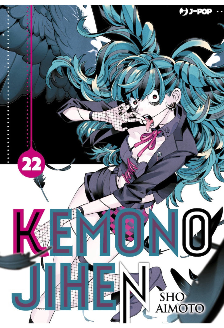 KEMONO JIHEN 22