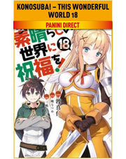 KONOSUBA! THIS WONDERFUL WORLD 18