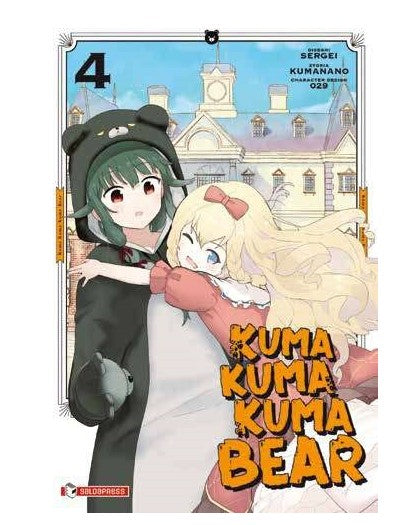 KUMA KUMA KUMA BEAR 4