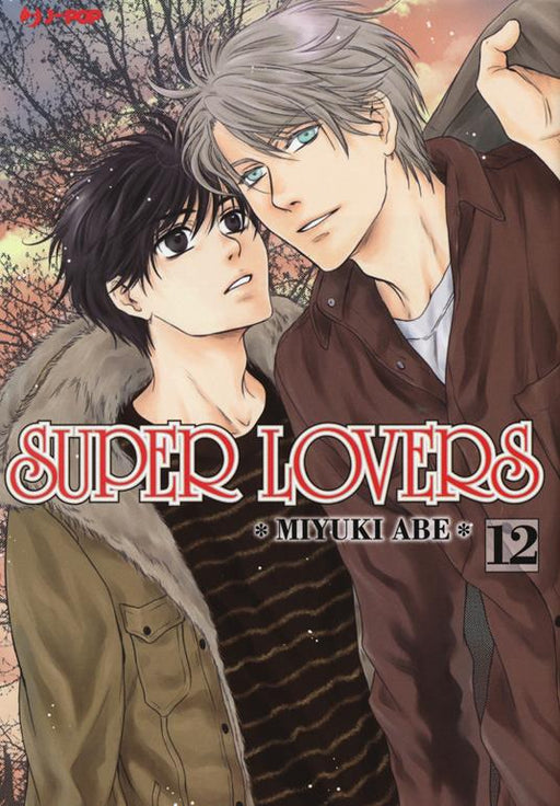 SUPER LOVERS 12