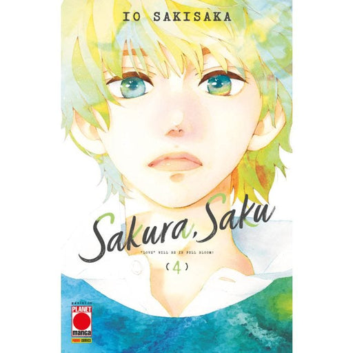 SAKURA SAKU 4
