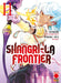 SHANGRI-LA FRONTIER 11