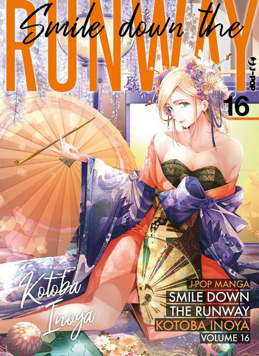 SMILE DOWN THE RUNWAY 16