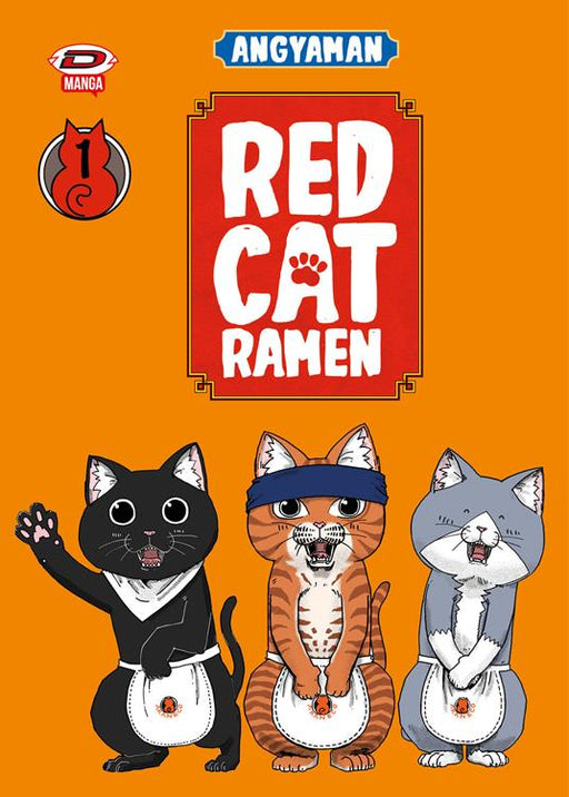 RED CAT RAMEN 1 VARIANT