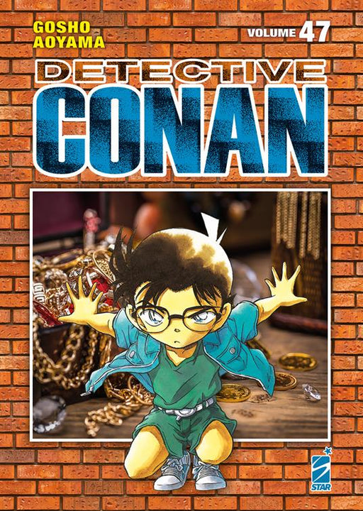 DETECTIVE CONAN NEW EDITION 47