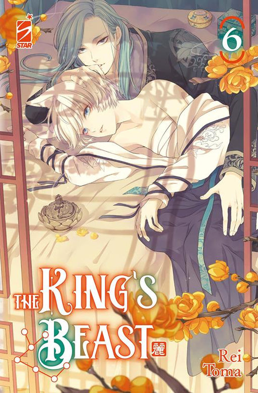 KING'S BEAST 6