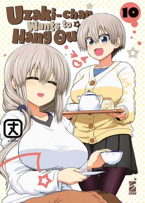 UZAKI CHAN WANTS TO HANG OUT 10