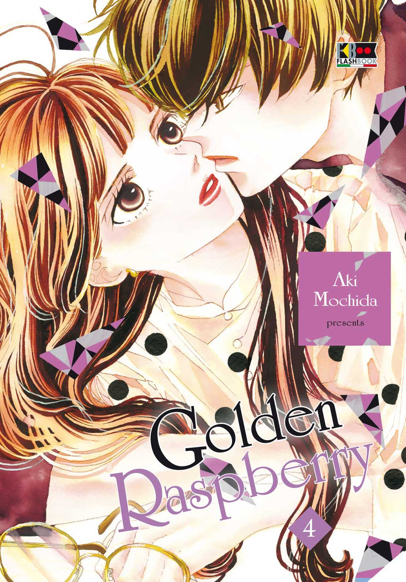 GOLDEN RASPBERRY 4
