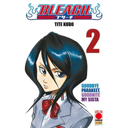 BLEACH 2 (DI 74)