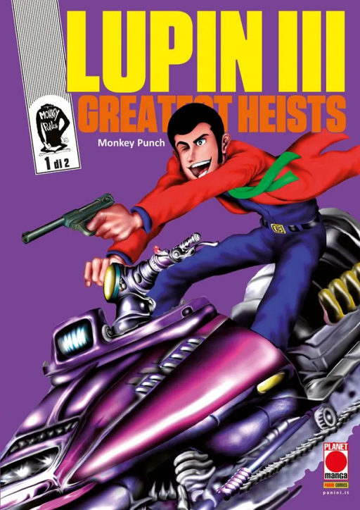 LUPIN III GREATEST HEISTS 1