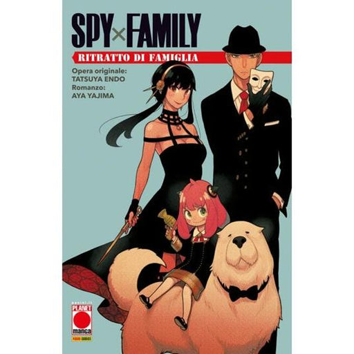 SPY X FAMILY RITRATTO DI FAMIGLIA (ROMANZO)