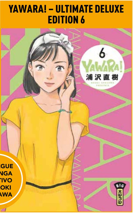 YAWARA ULTIMATE DELUXE EDITION 6