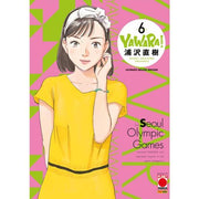 YAWARA ULTIMATE DELUXE EDITION 6