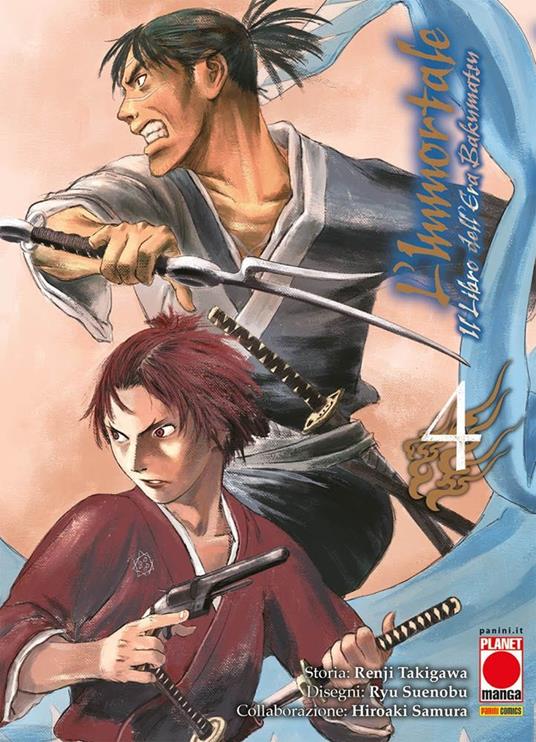 L'IMMORTALE IL LIBRO DELL'ERA BAKUMATSU 4