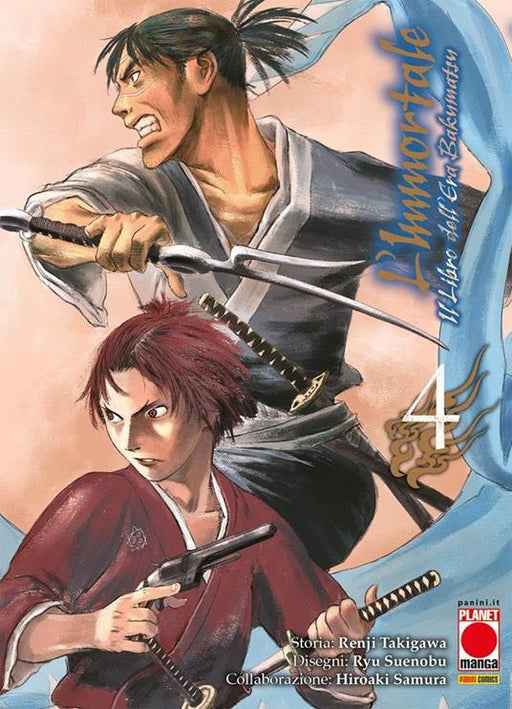L'IMMORTALE IL LIBRO DELL'ERA BAKUMATSU 4