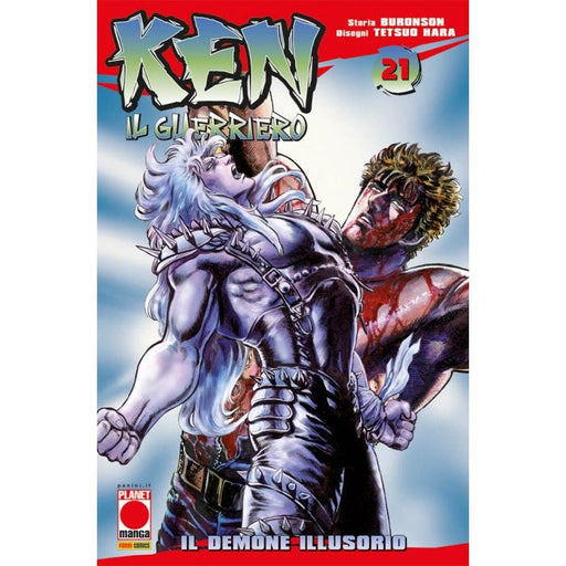 KEN IL GUERRIERO RISTAMPA 21
