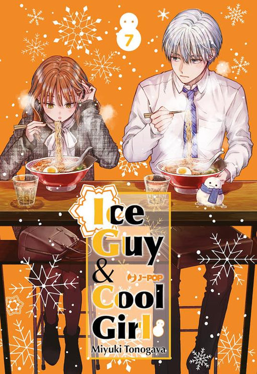 THE ICE GUY AND HIS COOL FEMALE COLLEAGUE 7