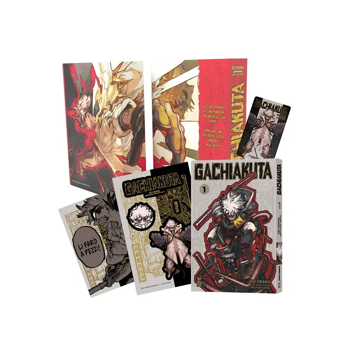 GACHIAKUTA 1 VARIANT COVER EDITION BOX