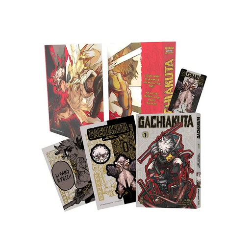 GACHIAKUTA 1 VARIANT COVER EDITION BOX
