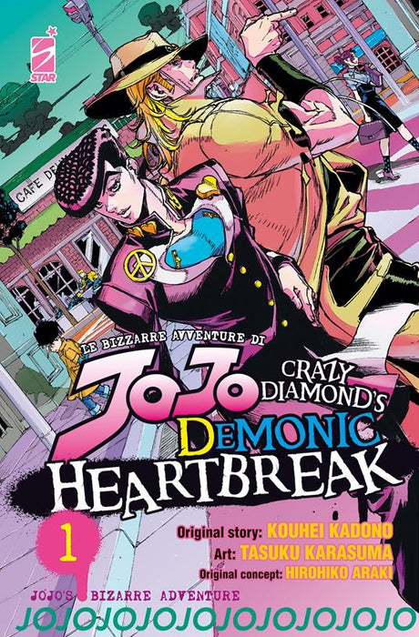 LE BIZZARRE AVVENTURE DI JOJO CRAZY DIAMONDS DEMONIC HEARTBREAK 1