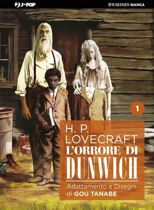 L'ORRORE DI DUNWICH 1