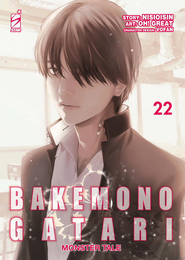 BAKEMONOGATARI MONSTER TALE 22