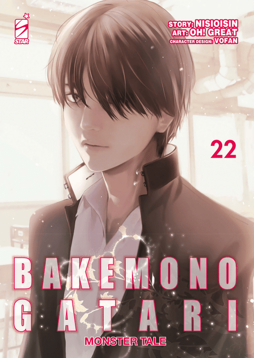 BAKEMONOGATARI MONSTER TALE 22
