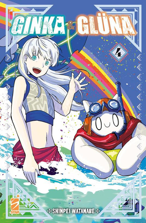 GINKA & GLUNA 4