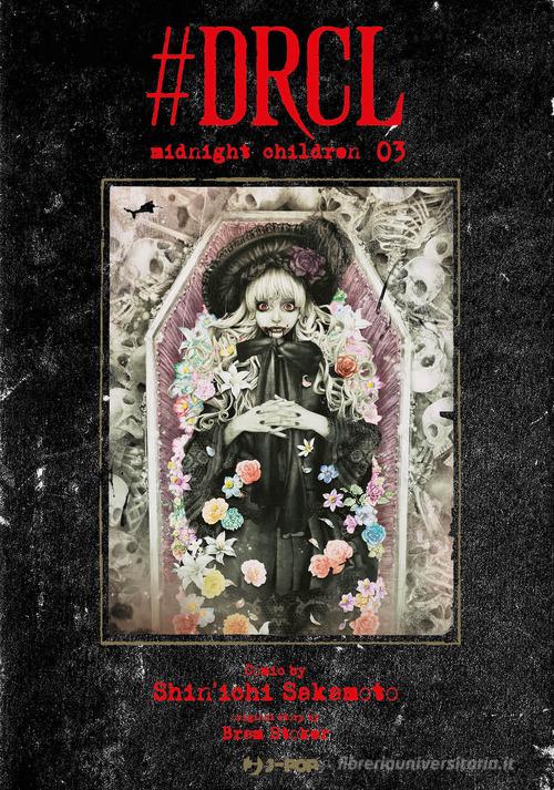 MIDNIGHT CHILDREN 3