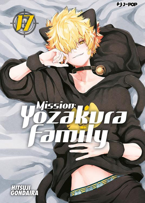 MISSION YOZAKURA FAMILY 17